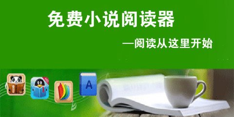 爱博在线登录